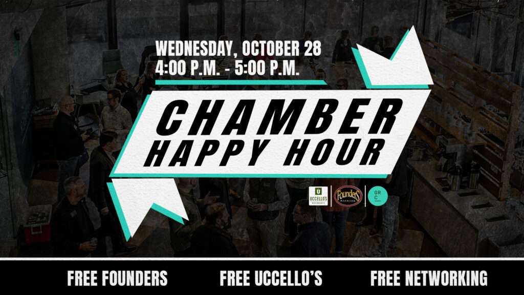 Grand Rapids Chamber's event Chamber Happy Hour
